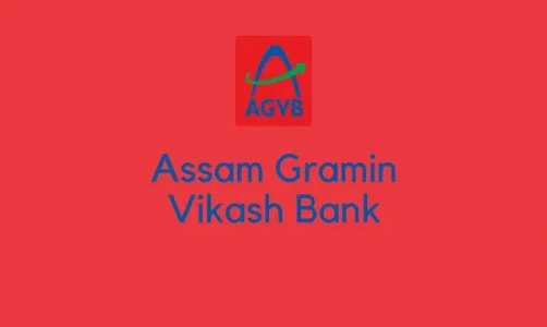 Assam Gramin Bank Timings