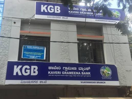 Karnataka Grameena Bank Timings: Opening, Lunch & Closing Time