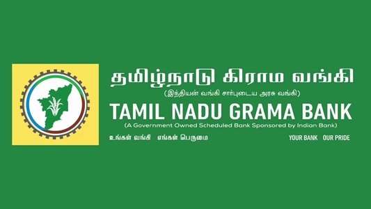 Tamil Nadu Grama Bank Timings